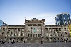 La galerie d'art de Vancouver.