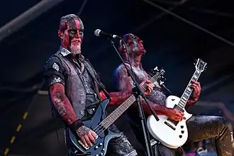 Description de cette image, également commentée ci-après