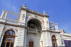 Le bâtiment sud en 2014, après restauration.