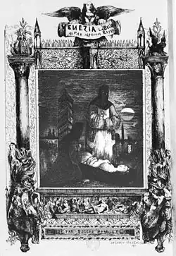 Hors texte liminaire de Venezia la bella d'Alphonse Royer (Renduel, 1834), composition signée Célestin Nanteuil