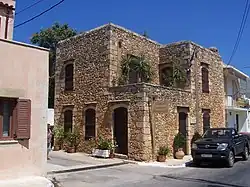 Maison natale de Elefthérios Venizélos.