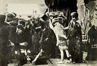 Description de l'image Venus Victrix.jpg.