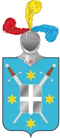 Blason de Verderio Superiore
