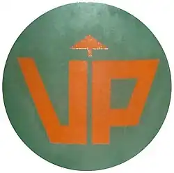 Image illustrative de l’article Parti uni