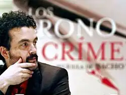 Description de cette image, également commentée ci-après