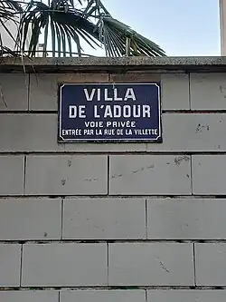 Entrée murée de la Villa de l'Adour côté rue Mélingue.