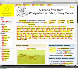 Description de l'image Vimp2 hints.png.