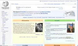 Édition linguistique de Wikipédia