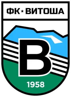Logo du Vitosha Bistritsa