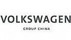 logo de Volkswagen Group China