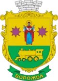 Blason de Vorojba