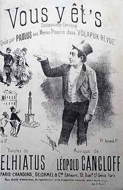 Couverture de partition