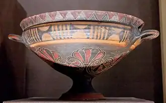 Image illustrative de l’article Vroulia