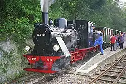 040 no&nbsp;8 Vulcan