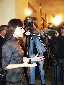 Exposition : A Sand Personality