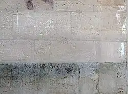 Inscriptions de prisonniers.