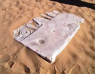 Image illustrative de l’article Oudjebten