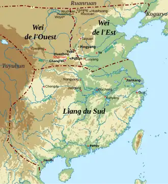 La situation politique de la Chine vers 546, après la division du Nord entre les Wei de l'Est et les Wei de l'Ouest.