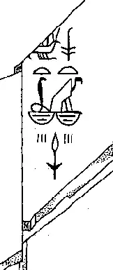 Image illustrative de l’article Ouneg