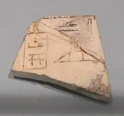 Fragment de vase en marbre blanche provenant de la tombe du roi à Abydos et inscrit avec le serekh de Qâ, mention de la seconde fête-Sed du roi.