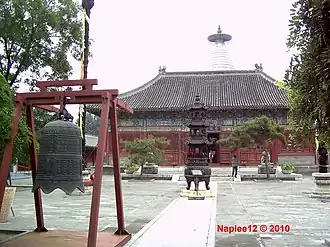 Temple Miaoying à Pékin, Chine