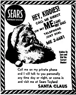 Affiche de Sears de 1955
