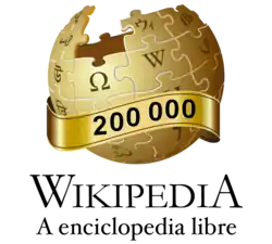 Au passage des 200 000 articles en 2023.