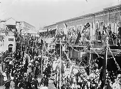 Le cortège de l'empereur Guillaume II route de Jaffa.