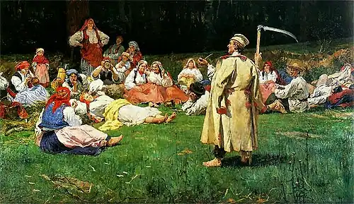 Repos des moissonneurs (1890)