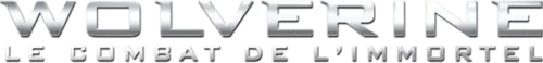 Description de l'image Wolverine Le Combat de l'immortel Logo.png.