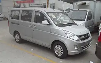 Wuling Hongguang V (Wuling Rongguang V).