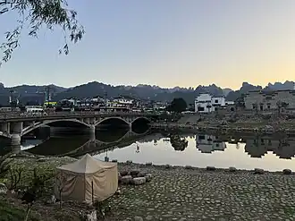 District de Wulingyuan