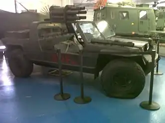 Image illustrative de l’article FMC XR311