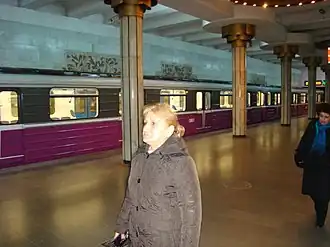 Image illustrative de l’article Xalqlar Dostluğu (métro de Bakou)