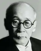 Yahachi Kawai