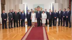 Description de l'image YanevGovernment.png.