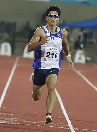 Image illustrative de l’article Yang Chun-han