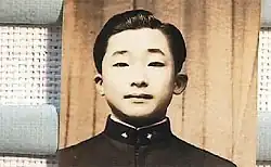 Description de l'image Yi_Gu.jpg.