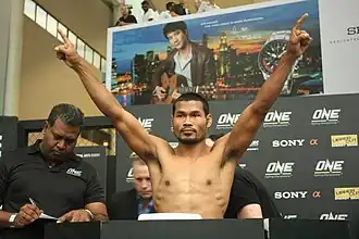 Image illustrative de l’article Yodsanan Sor Nanthachai