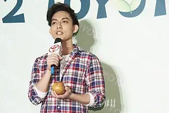 Description de l'image Yoga-Lin.jpg.