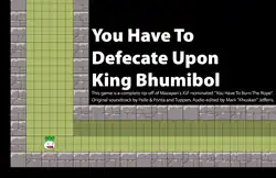 Capture d'écran d'un jeu parodique.