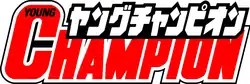 Image illustrative de l'article Young Champion