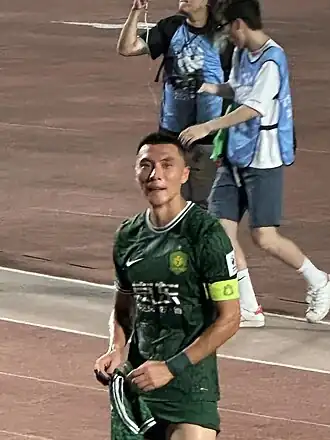 Image illustrative de l’article Yu Dabao