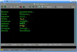 Description de l'image Yudit-screenshot.png.