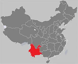 Image illustrative de l’article Massacre de Shadian