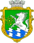 Blason de Pivdennoukrainsk