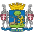 Blason de Zemun