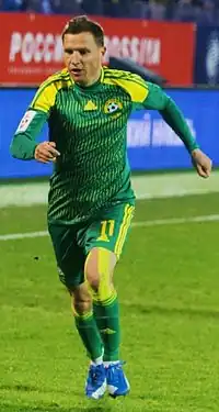 Image illustrative de l’article Gheorghe Bucur