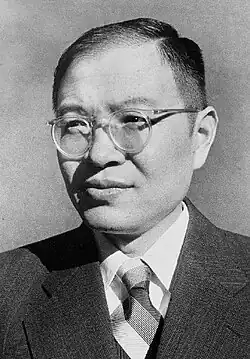 Zhang Wentian(en poste : 1935-1943) 6e secrétaire général