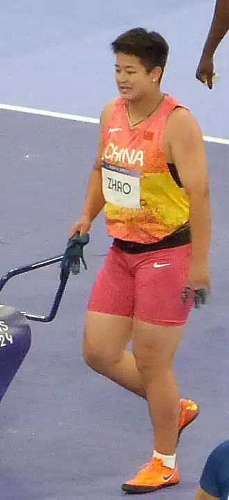 Image illustrative de l’article Zhao Jie